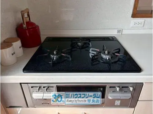 4LDK+2S Property Fukuoka City Fukuoka Prefecture (14)