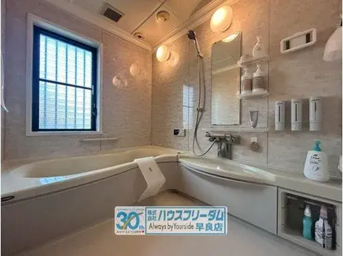 4LDK+2S Property Fukuoka City Fukuoka Prefecture (15)