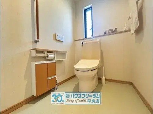 4LDK+2S Property Fukuoka City Fukuoka Prefecture (17)