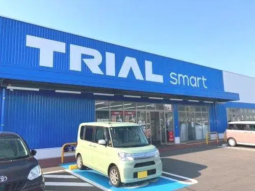 [5LDK Property] Sasaguri-machi, Kasuya-gun, Fukuoka Prefecture (19)