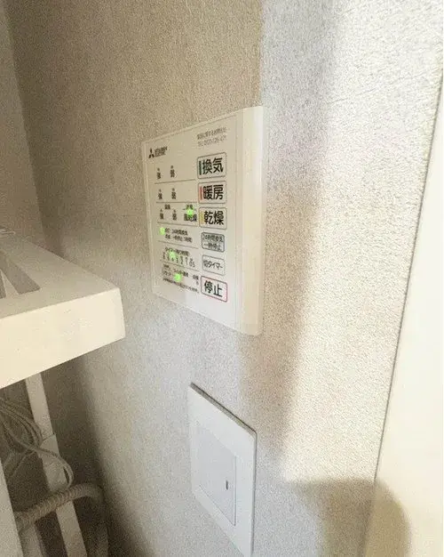 Fukuoka Prefecture Kitakyushu City 3LDK Property (21)