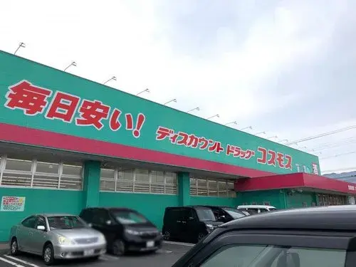 5DK Kurume City Fukuoka Prefecture Property (5)