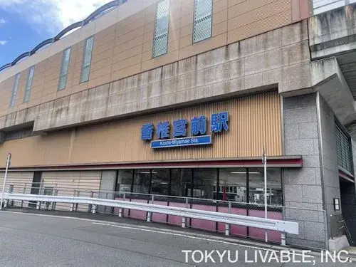 2LDK Property Fukuoka City Fukuoka Prefecture (8)