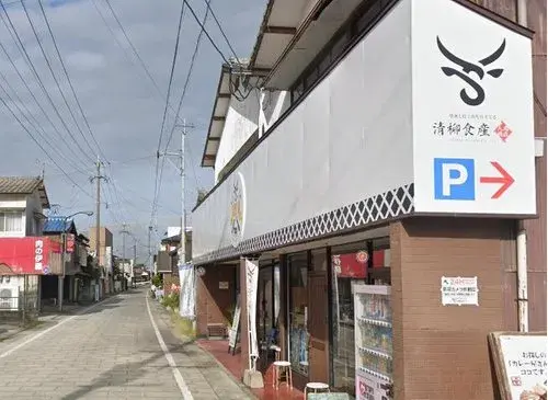 10LDK Property Fukuoka Prefecture, Yanagawa City (18)
