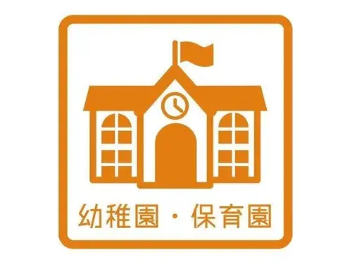Slide 10
