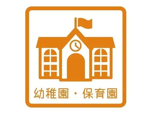 Slide 11