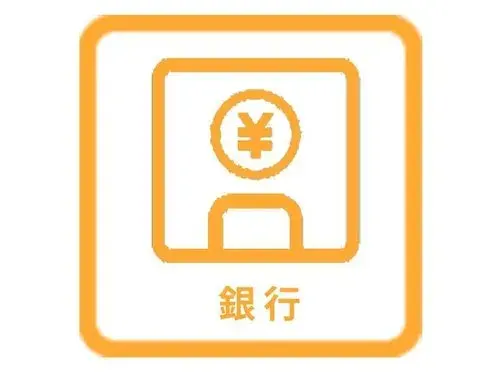 Slide 13