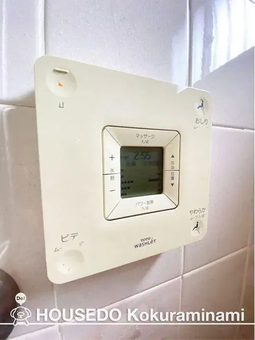 4LDK+S Kokuraminami-ku, Kitakyushu-shi, Fukuoka-ken (20)