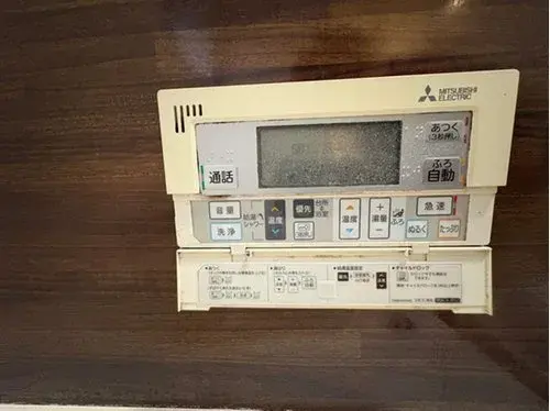4LDK Property Kurume City Fukuoka Prefecture (18)