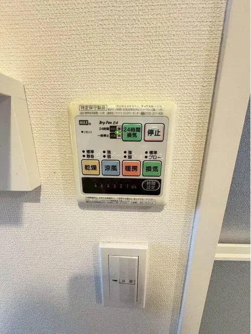 4LDK+S Property Kitakyushu City Fukuoka Prefecture (19)