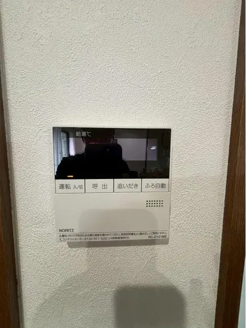 3LDK Property Minami Ward, Fukuoka City, Fukuoka Prefecture (20)