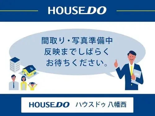 4DK Property Kitakyushu City Fukuoka Prefecture (15)