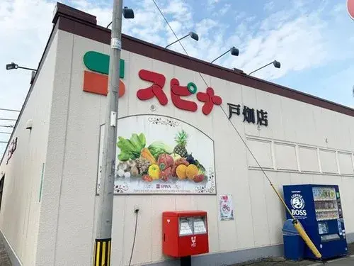 4DK Property Kitakyushu City Fukuoka Prefecture (19)
