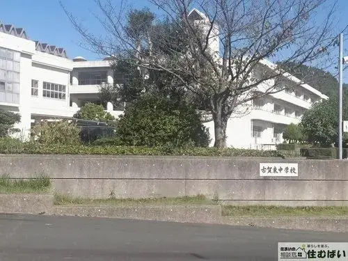 3LDK Property Koga City Fukuoka Prefecture (19)