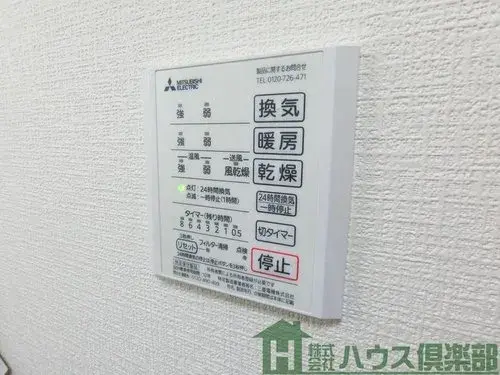 4LDK+S Property Kitakyushu City Fukuoka Prefecture (17)