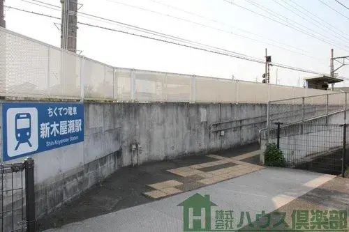 4LDK+S Property Kitakyushu City Fukuoka Prefecture (19)