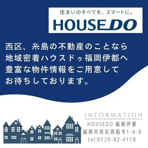 Slide 18