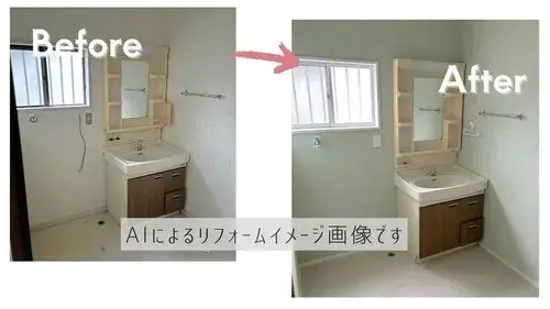 4LDK Property Munakata City Fukuoka Prefecture (12)