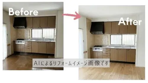 4LDK Property Munakata City Fukuoka Prefecture (6)