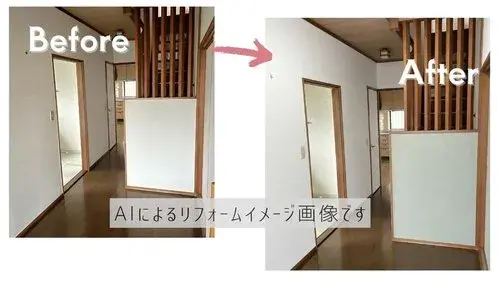4LDK Property Munakata City Fukuoka Prefecture (7)