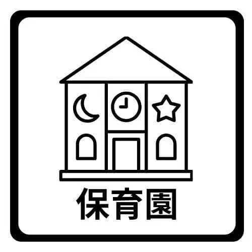 2-story House with LDK 15+ Tatami Mats Onojo Fukuoka Prefecture (11)