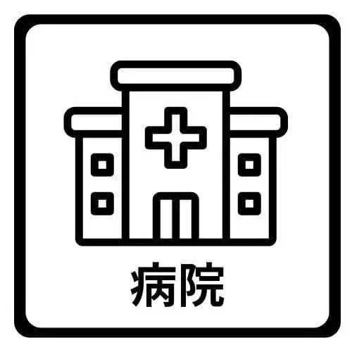 2-story House with LDK 15+ Tatami Mats Onojo Fukuoka Prefecture (12)