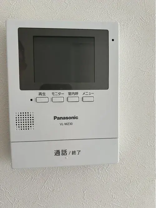 4LDK+S Property Fukuoka City Fukuoka Prefecture (18)