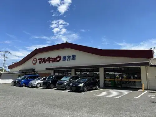 4LDK+S Property Fukuoka City Fukuoka Prefecture (19)