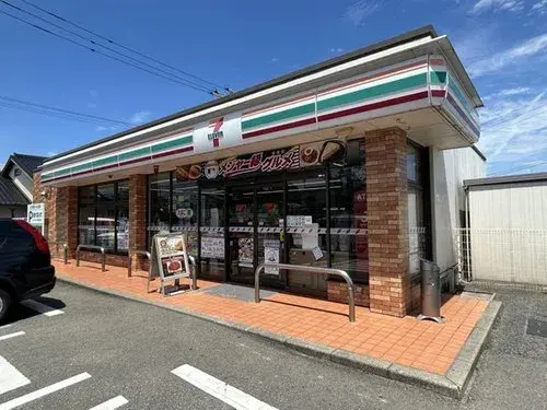 4LDK+S Property Fukuoka City Fukuoka Prefecture (20)