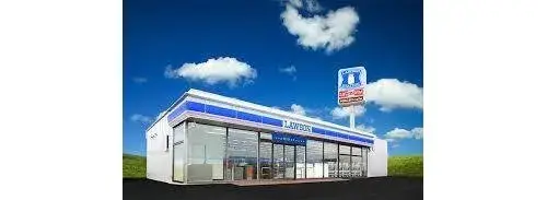 4LDK+S Property Ogi City Saga Prefecture (10)