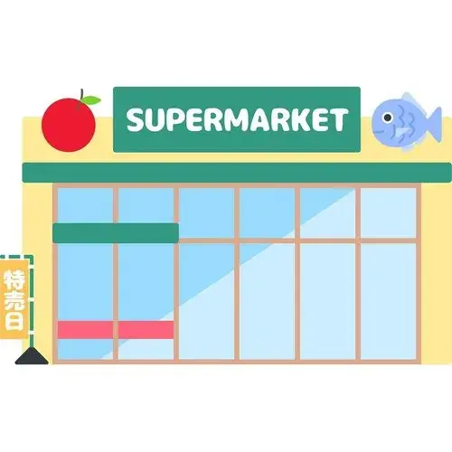 4LDK+S Property Saga City Saga Prefecture (21)