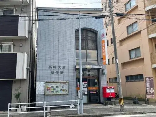 Nagasaki Prefecture Nagasaki City 3DK Property (6)
