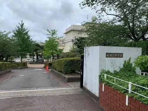 5LDK+S Property Nagasaki City, Nagasaki Prefecture (5)