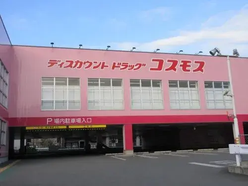 5LDK Kumamoto City Kumamoto Prefecture (14)