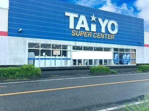 [3LDK+S Property] Amakusa City Kumamoto Prefecture (20)