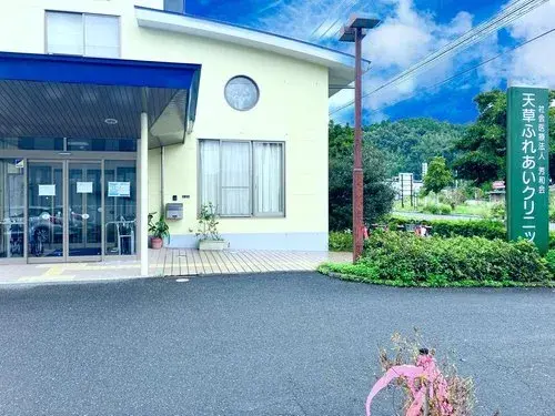 [3LDK+S Property] Amakusa City Kumamoto Prefecture (4)