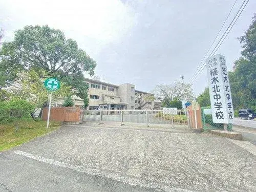 4LDK+S Property Kumamoto City Kumamoto Prefecture (18)