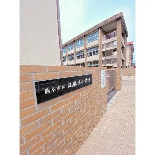 Kumamoto Prefecture Kumamoto City 4LDK+S Property (18)