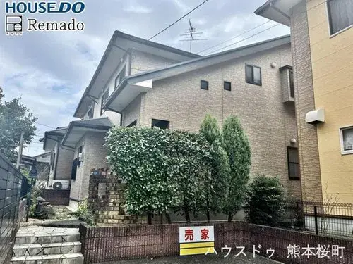 4LDK Property Kumamoto City Kumamoto Prefecture (1)