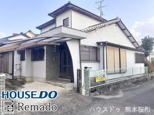 6DK Property Kumamoto City Kumamoto Prefecture (1)