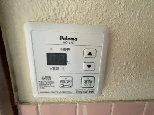 5DK Property Kumamoto City Kumamoto Prefecture (19)