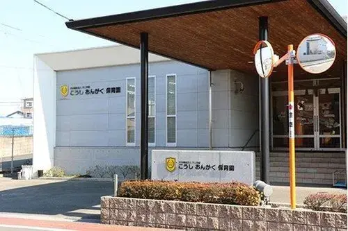 4DK+S Property Koshi City Kumamoto Prefecture (22)