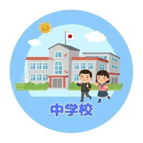 [6DK Property] Minamata City Kumamoto Prefecture (3)