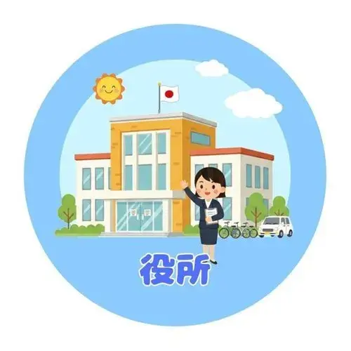 [6DK Property] Minamata City Kumamoto Prefecture (10)