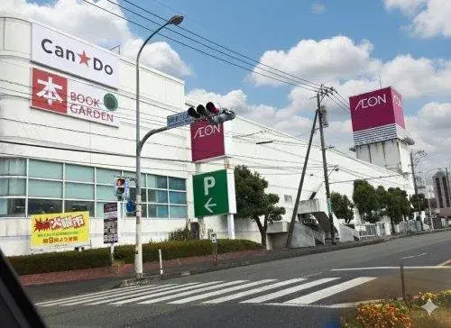 6DK Property Ozu Town Kumamoto Prefecture (11)