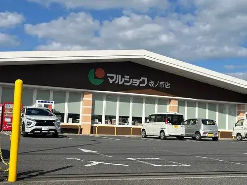 6DK+2S Property Oita City Oita Prefecture (4)