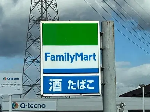 6DK+2S Property Oita City Oita Prefecture (6)