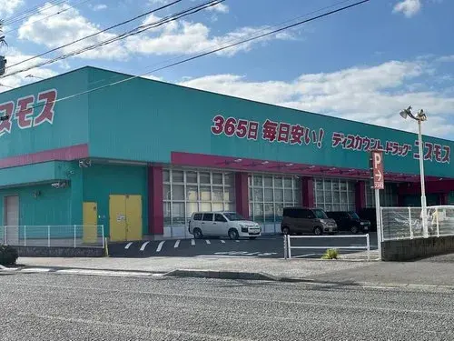 6DK+2S Property Oita City Oita Prefecture (9)