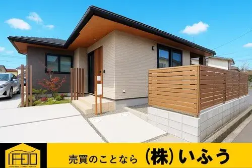 3LDK+S Property Oita City, Oita Prefecture (1)