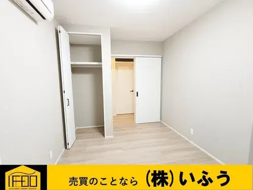 3LDK+S Property Oita City, Oita Prefecture (14)